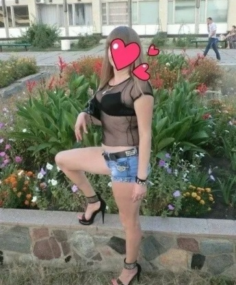Диана